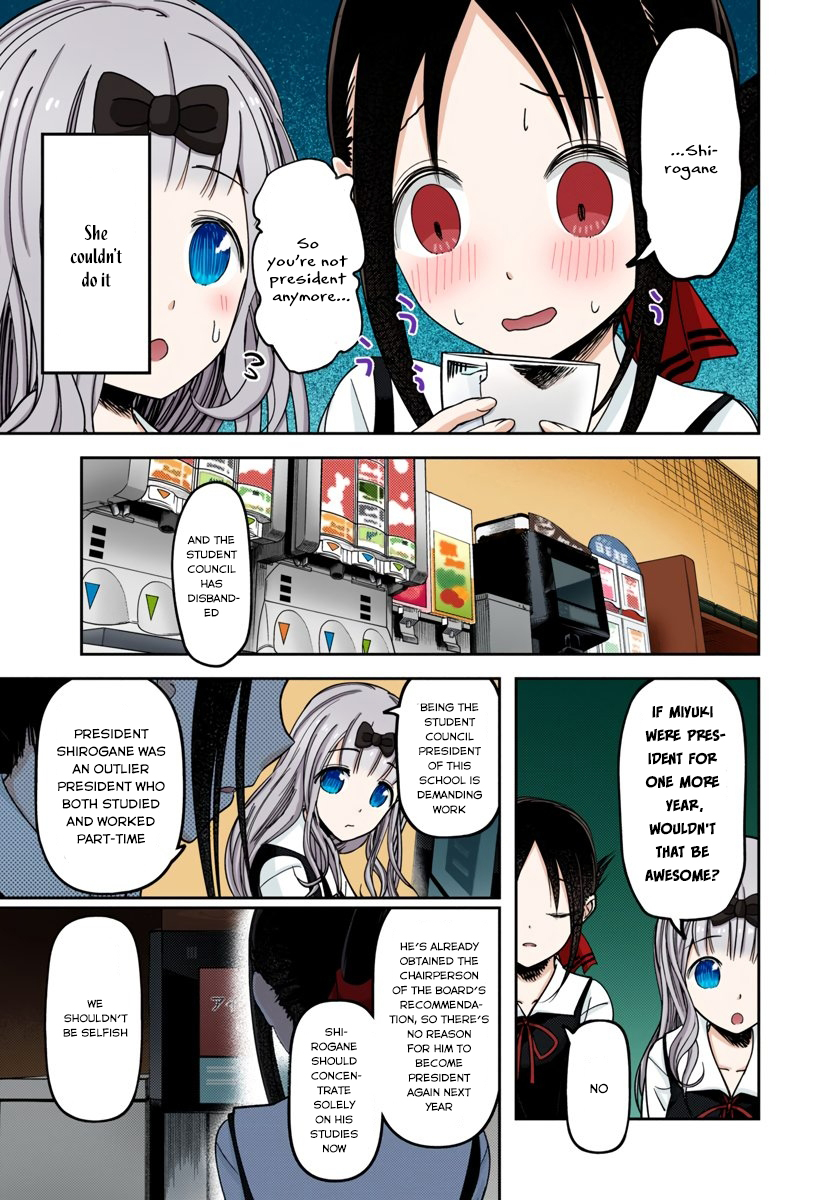 Kaguya-sama: Love is War Chapter 60 Page 11