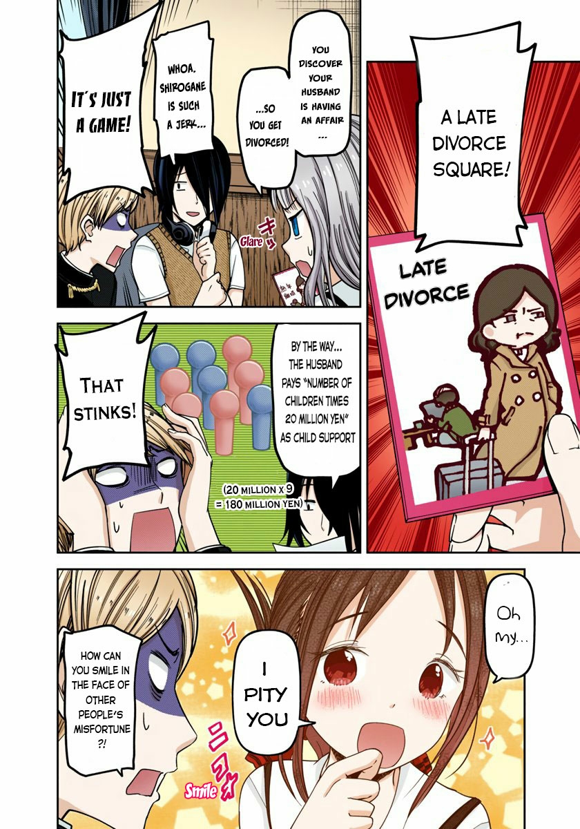 Kaguya-sama: Love is War Chapter 57 Page 14