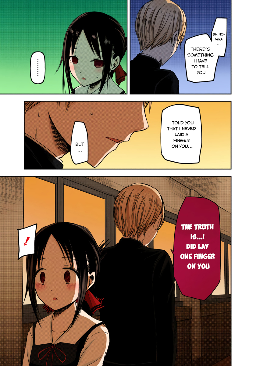 Kaguya-sama: Love is War Chapter 38 Page 15