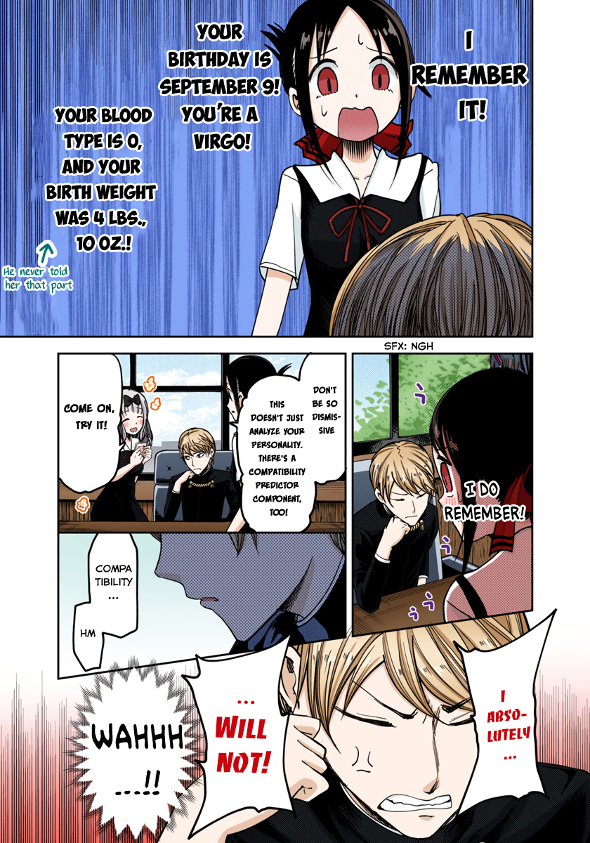 Kaguya-sama: Love is War Chapter 50 Page 11