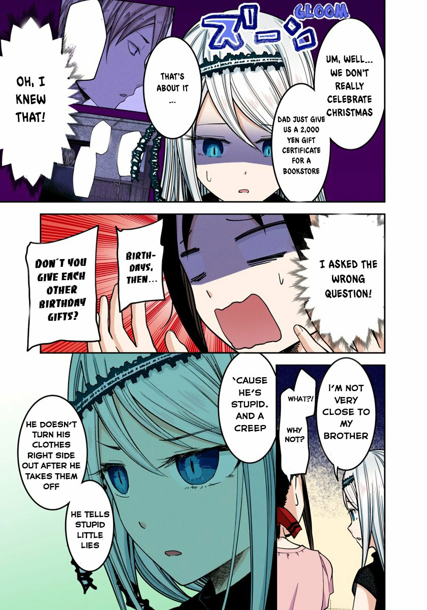Kaguya-sama: Love is War Chapter 52 Page 9