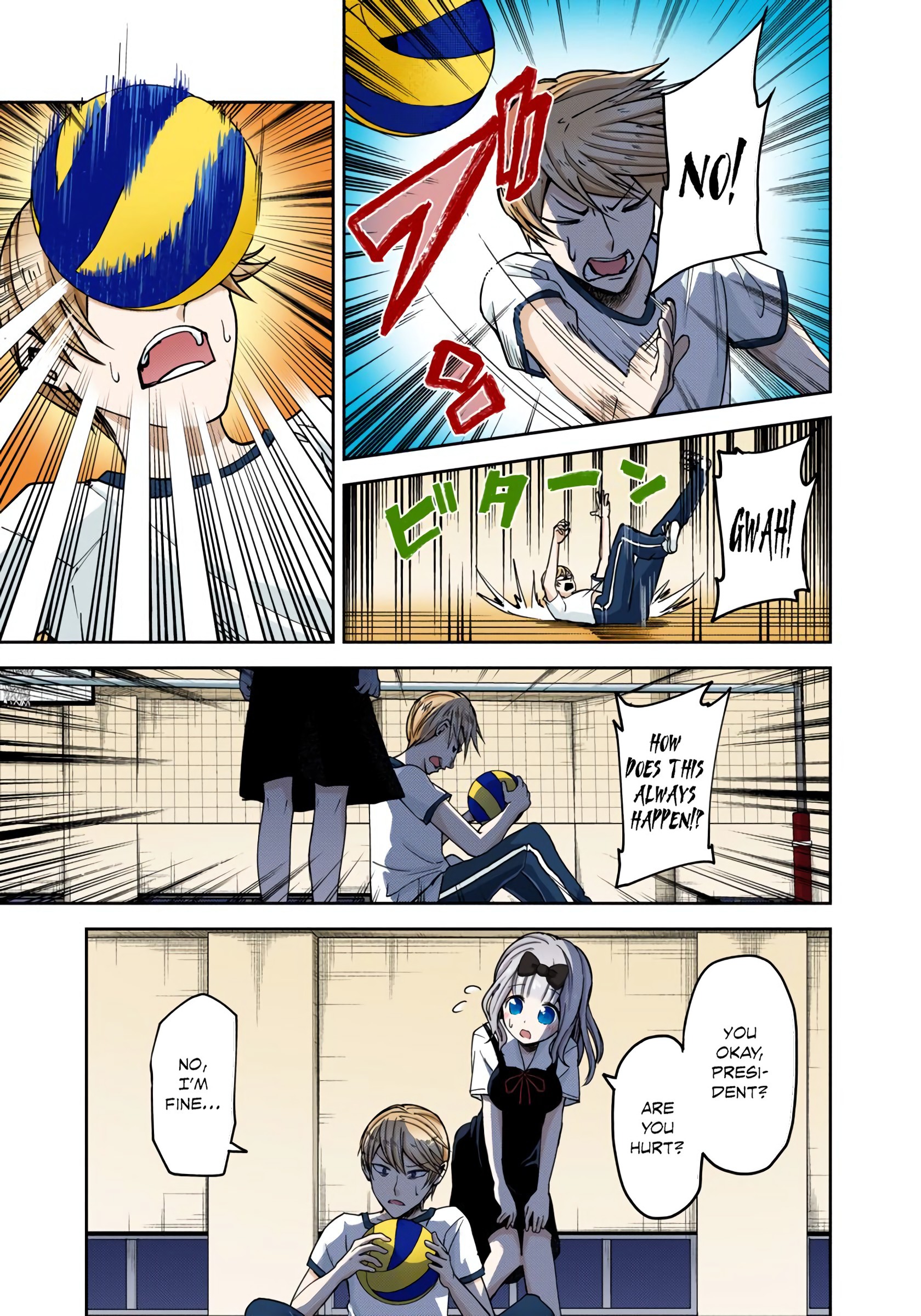 Kaguya-sama: Love is War Chapter 23 Page 5