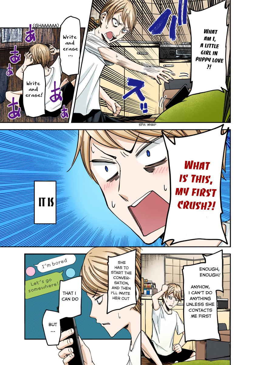 Kaguya-sama: Love is War Chapter 41 Page 7