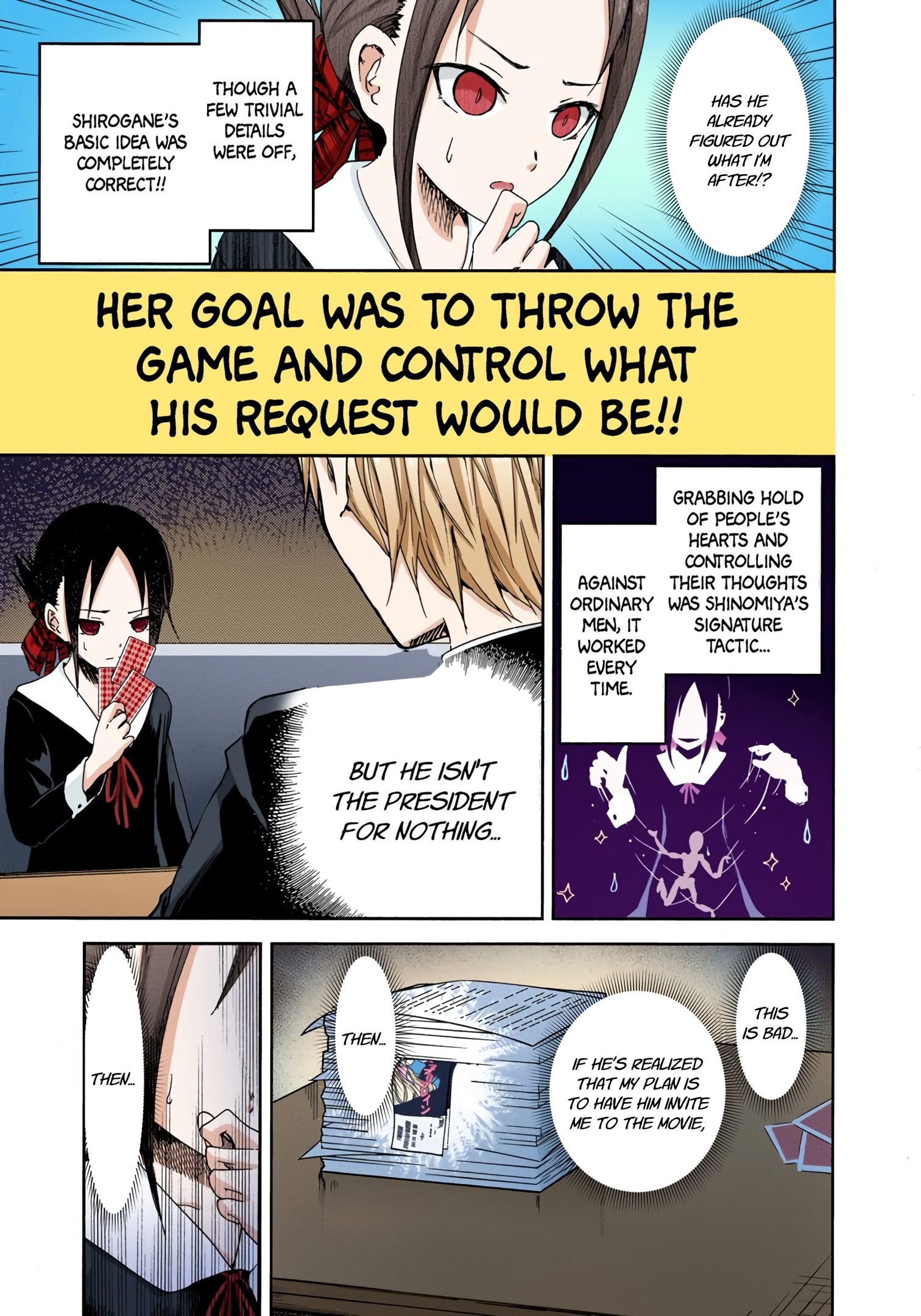 Kaguya-sama: Love is War Chapter 2 Page 12