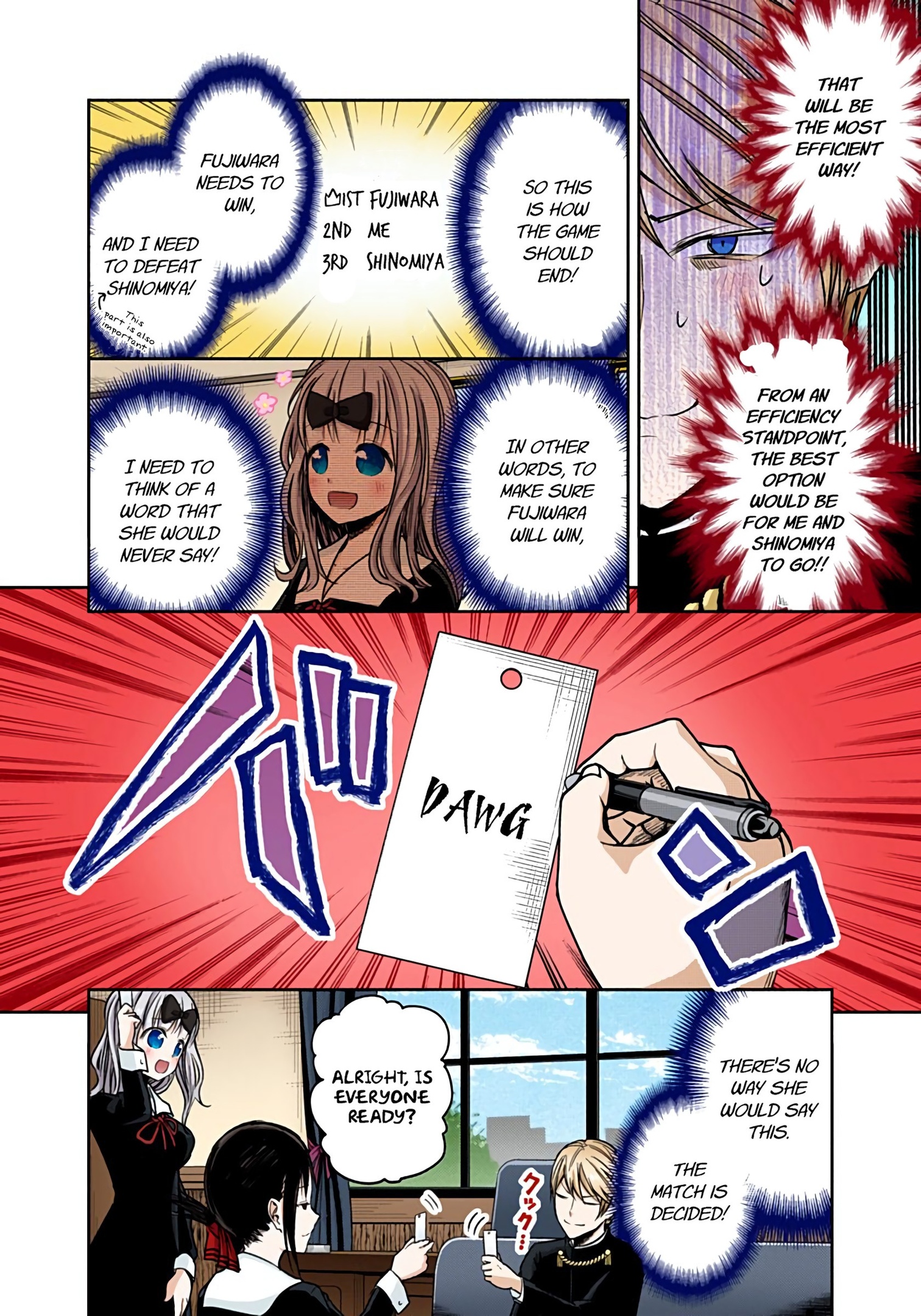 Kaguya-sama: Love is War Chapter 18 Page 6