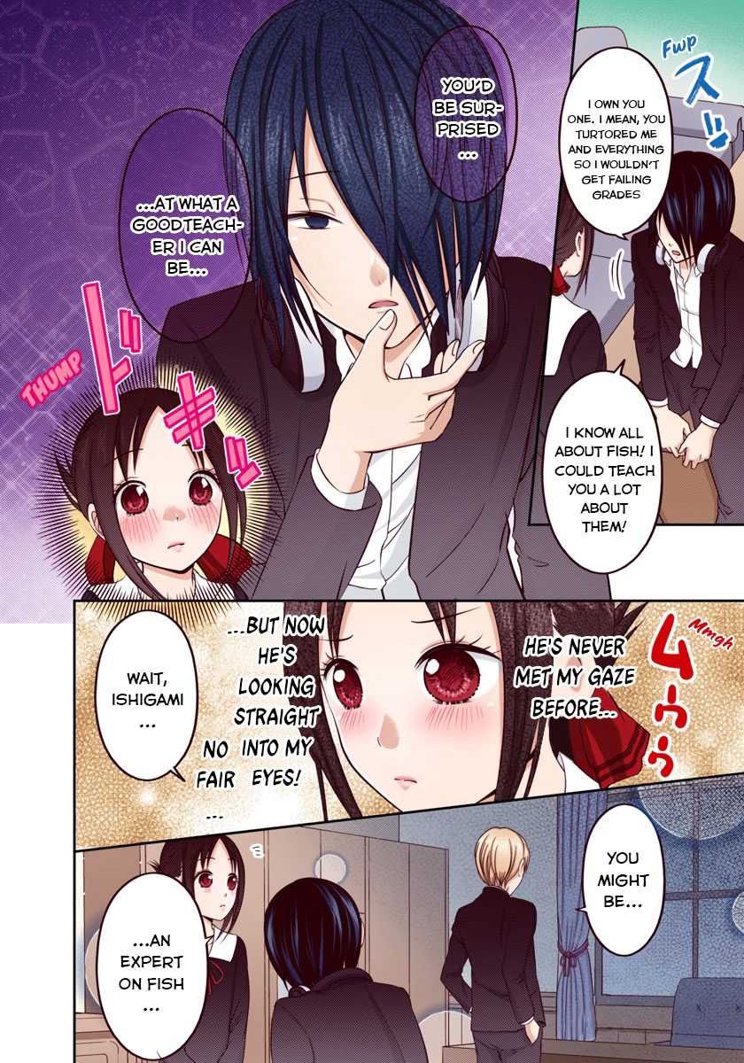 Kaguya-sama: Love is War Chapter 74 Page 10