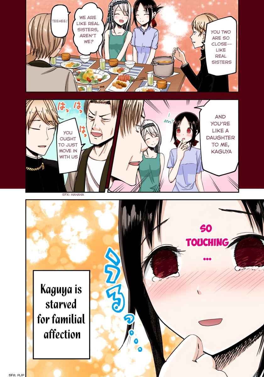 Kaguya-sama: Love is War Chapter 39 Page 11