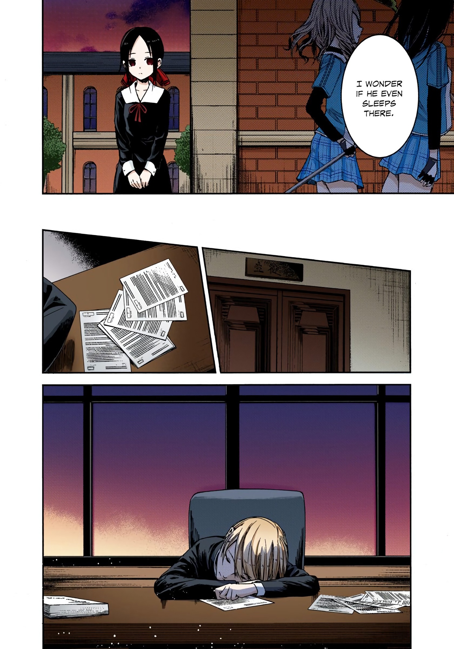Kaguya-sama: Love is War Chapter 10 Page 3