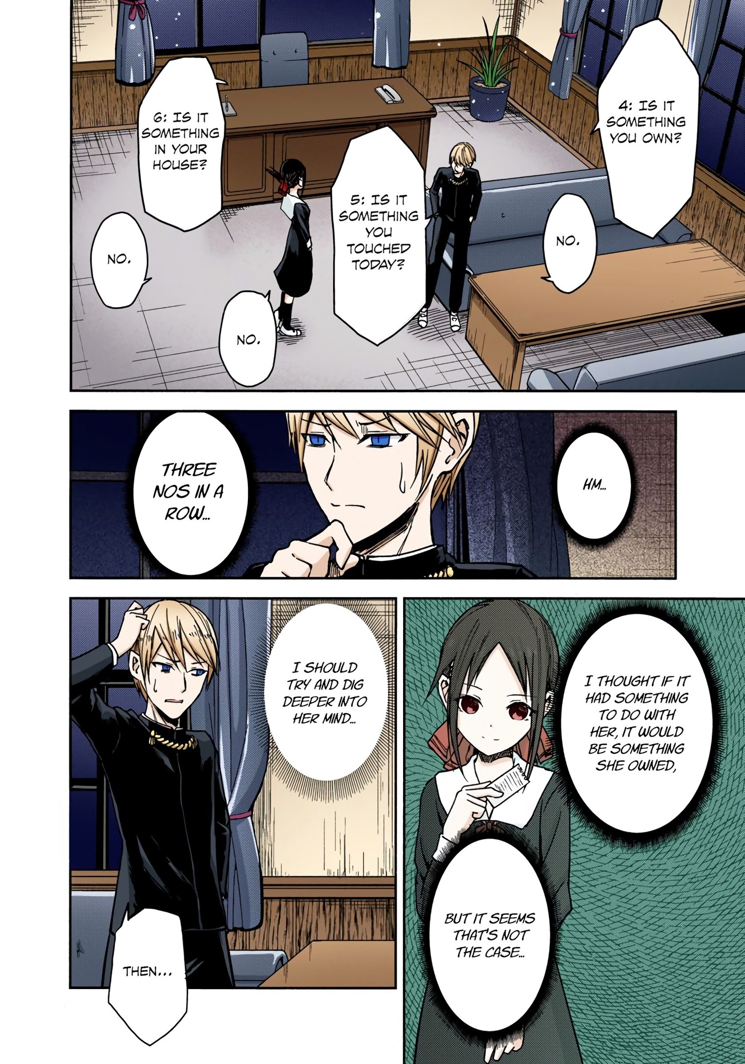 Kaguya-sama: Love is War Chapter 8 Page 10