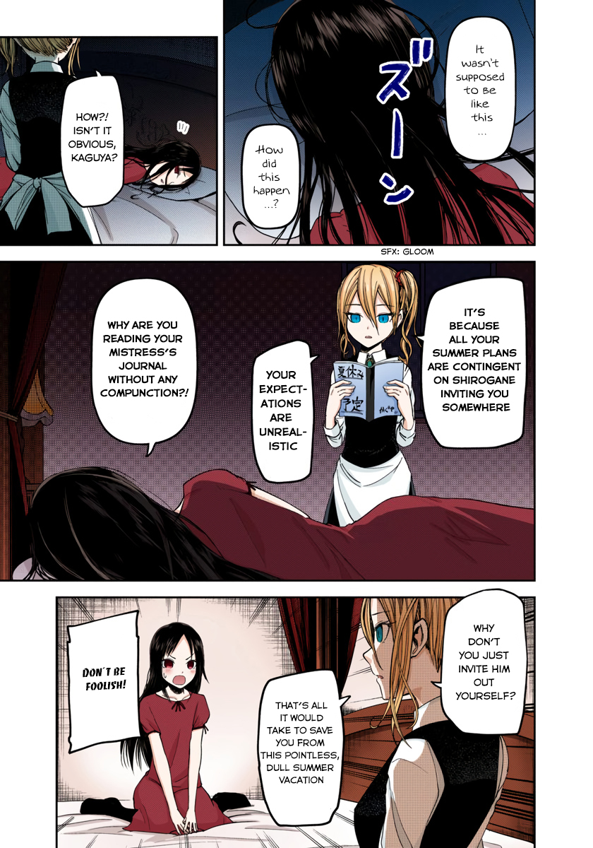 Kaguya-sama: Love is War Chapter 41 Page 5