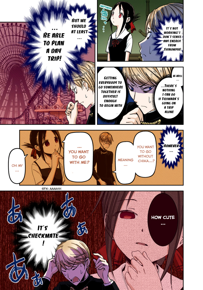 Kaguya-sama: Love is War Chapter 40 Page 11