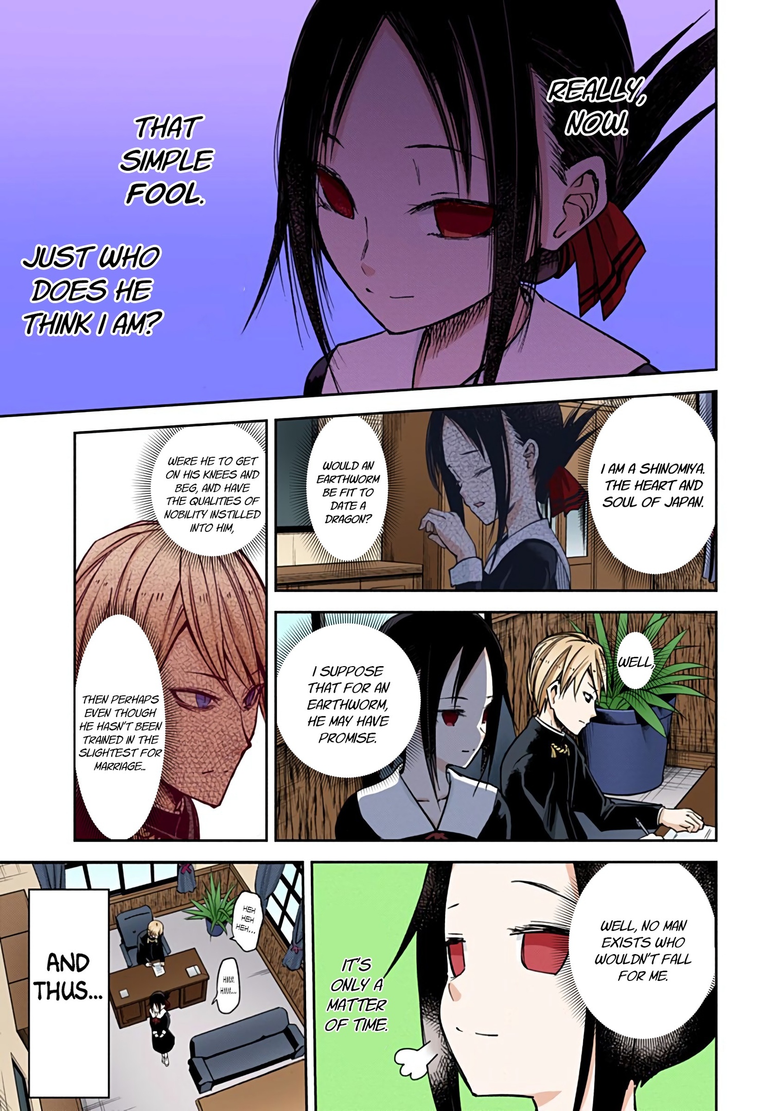 Kaguya-sama: Love is War Chapter 11 Page 12