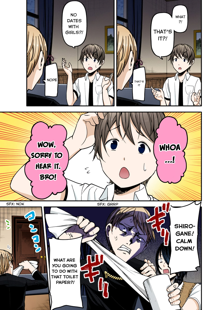 Kaguya-sama: Love is War Chapter 48 Page 9