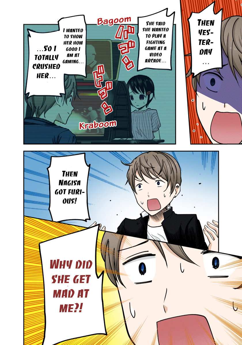 Kaguya-sama: Love is War Chapter 76 Page 14