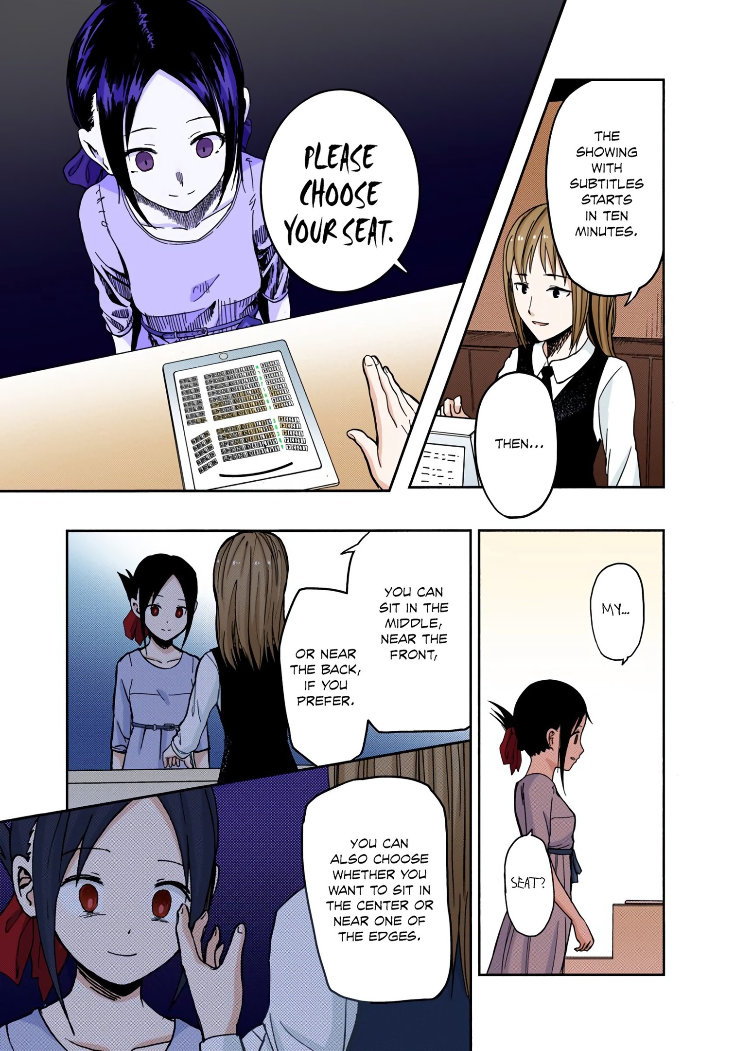 Kaguya-sama: Love is War Chapter 3 Page 9