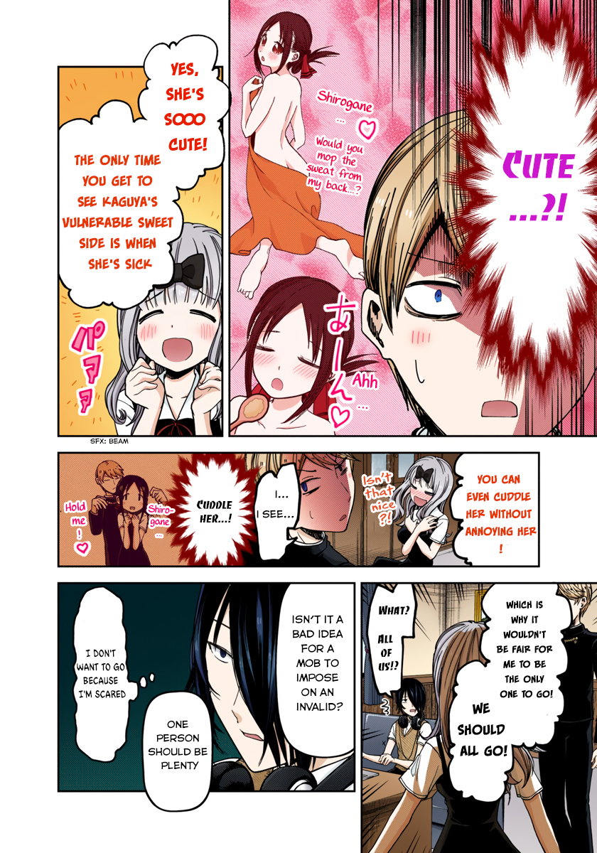 Kaguya-sama: Love is War Chapter 35 Page 2