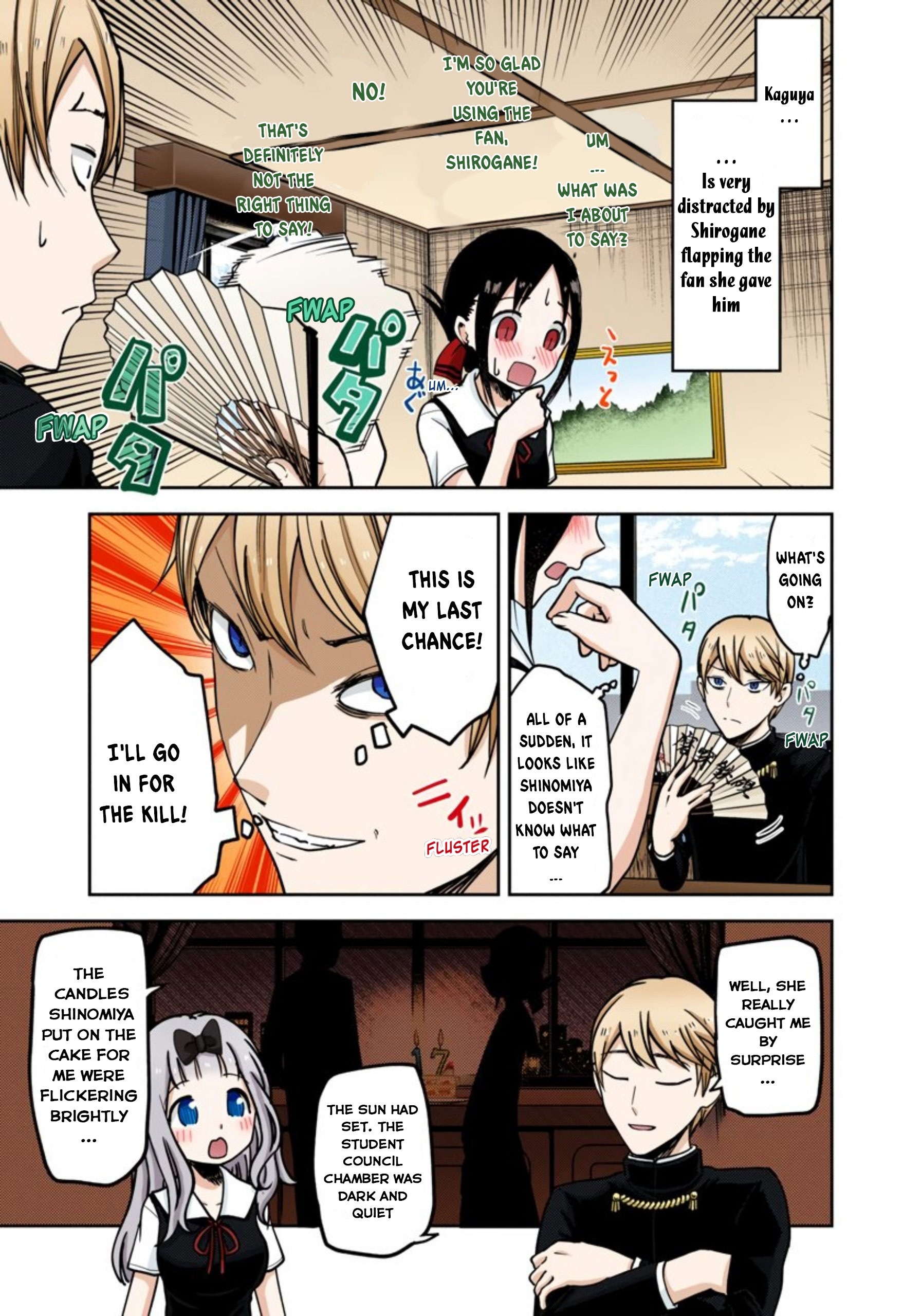 Kaguya-sama: Love is War Chapter 54 Page 7