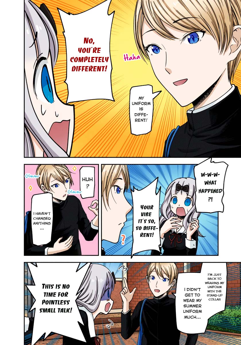 Kaguya-sama: Love is War Chapter 63 Page 2