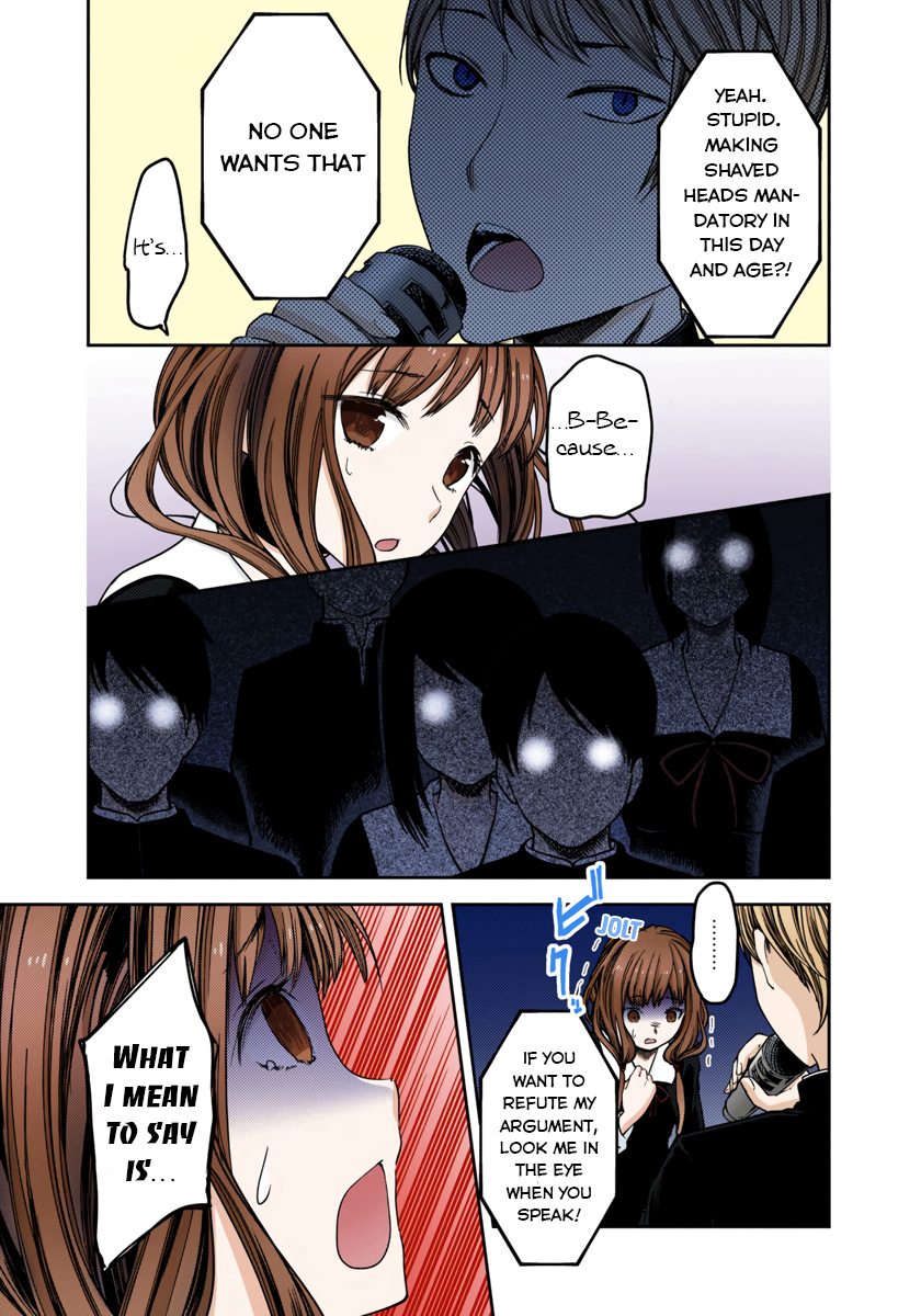 Kaguya-sama: Love is War Chapter 68 Page 9
