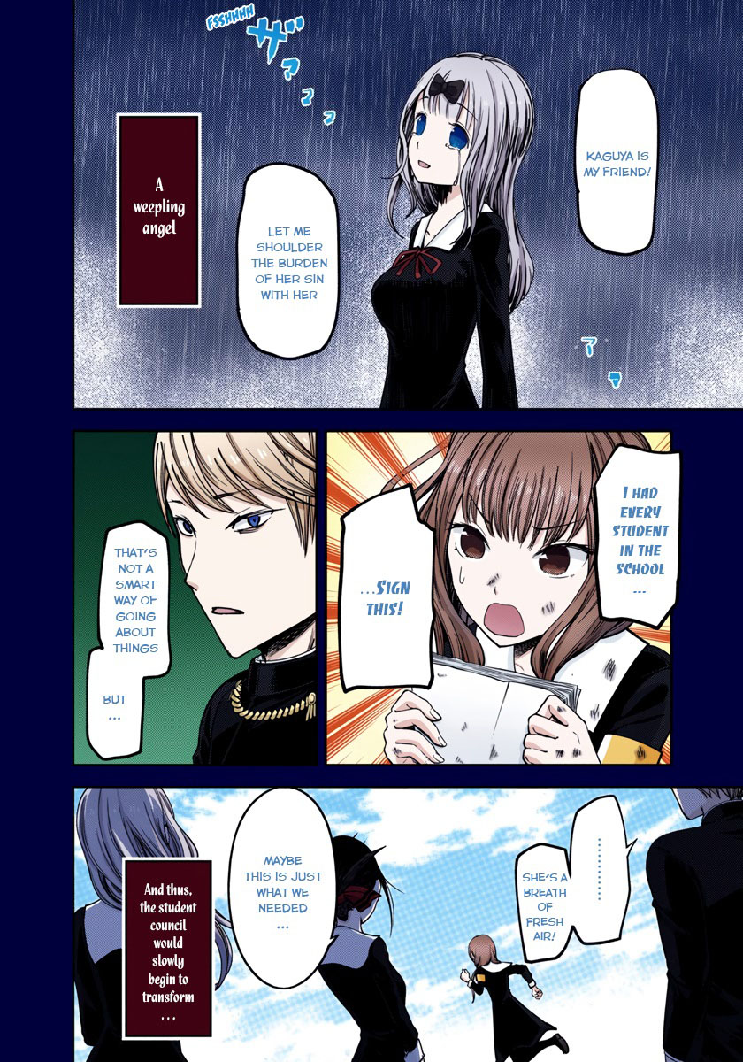 Kaguya-sama: Love is War Chapter 80 Page 4