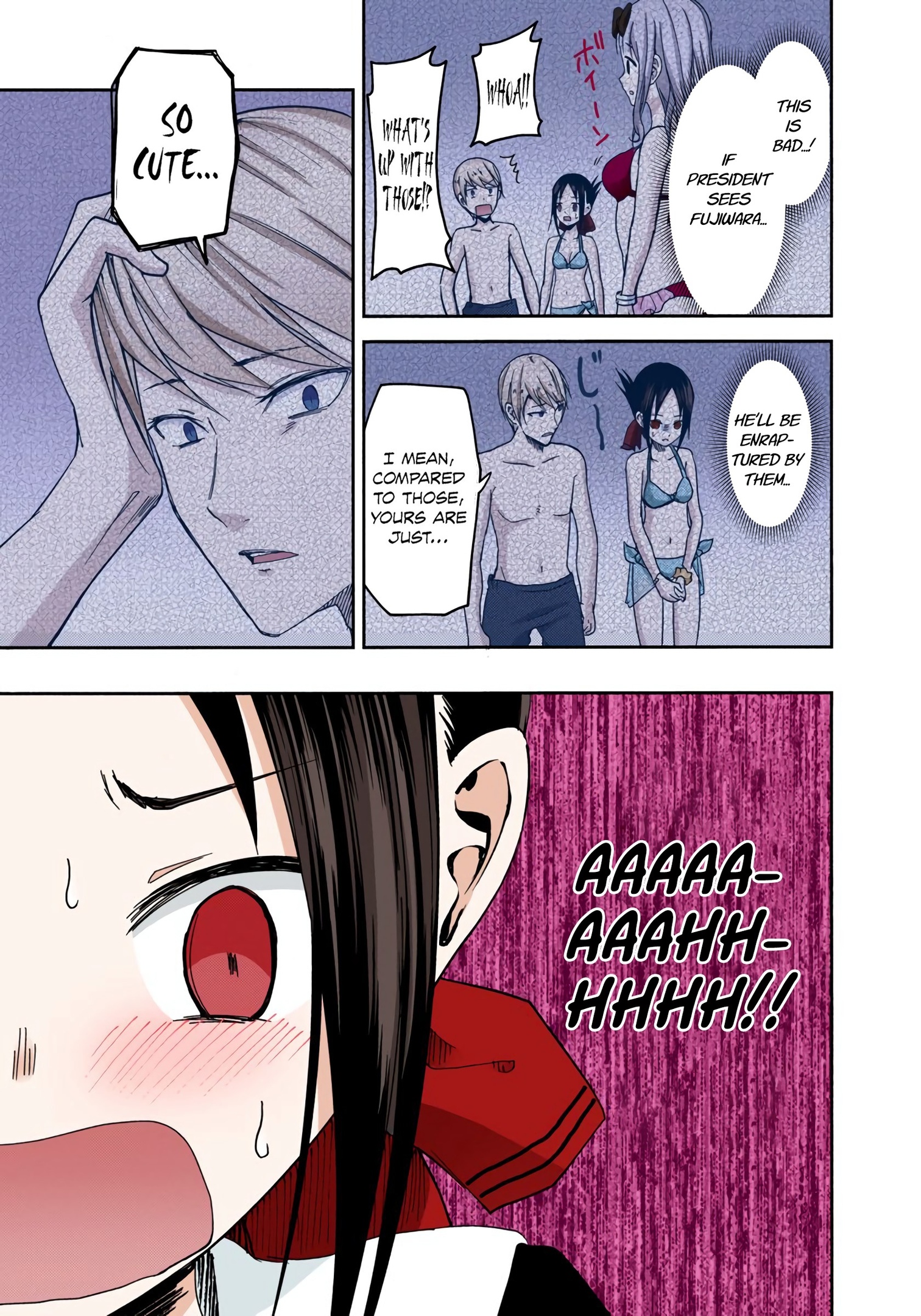 Kaguya-sama: Love is War Chapter 7 Page 15