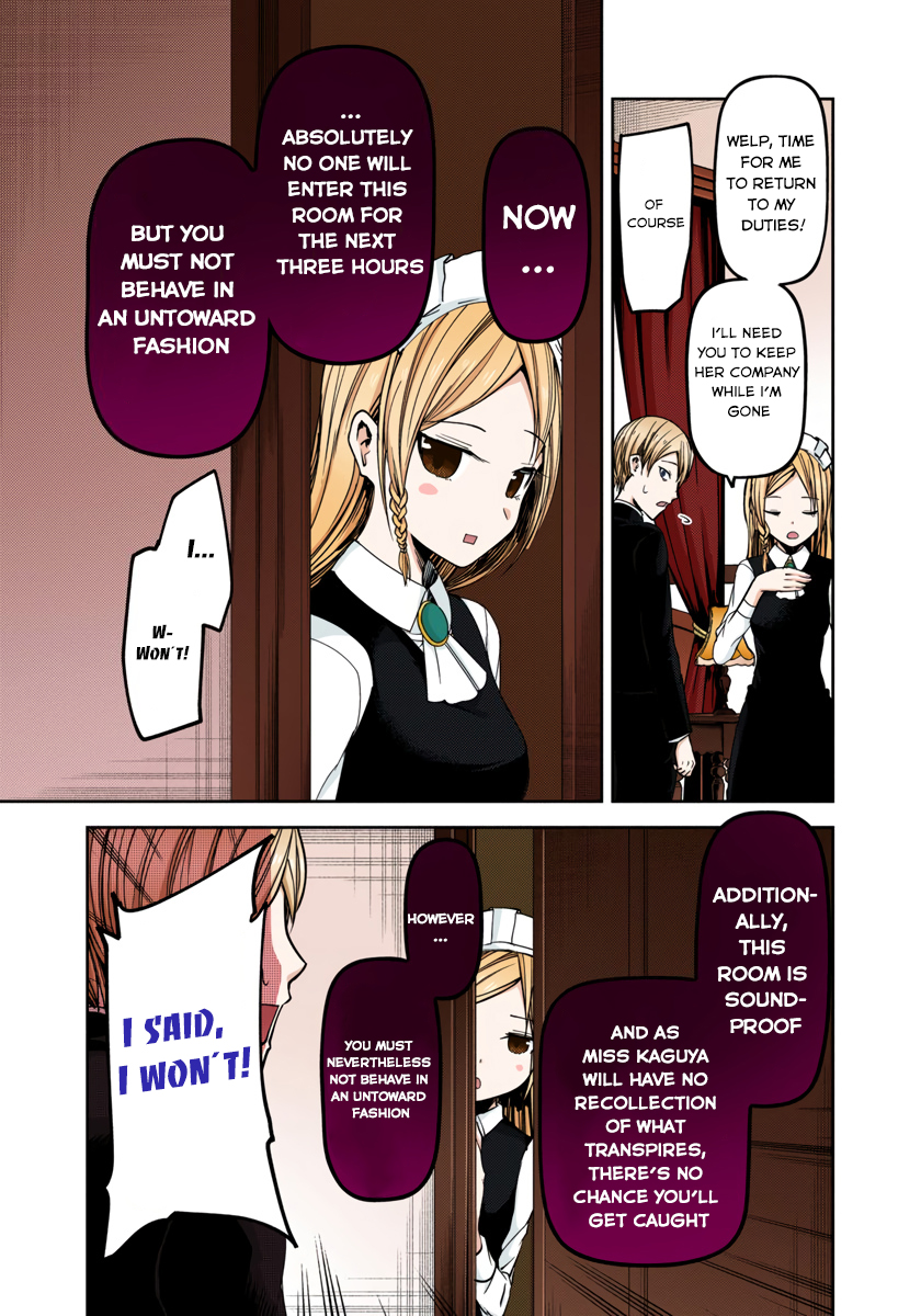 Kaguya-sama: Love is War Chapter 36 Page 9