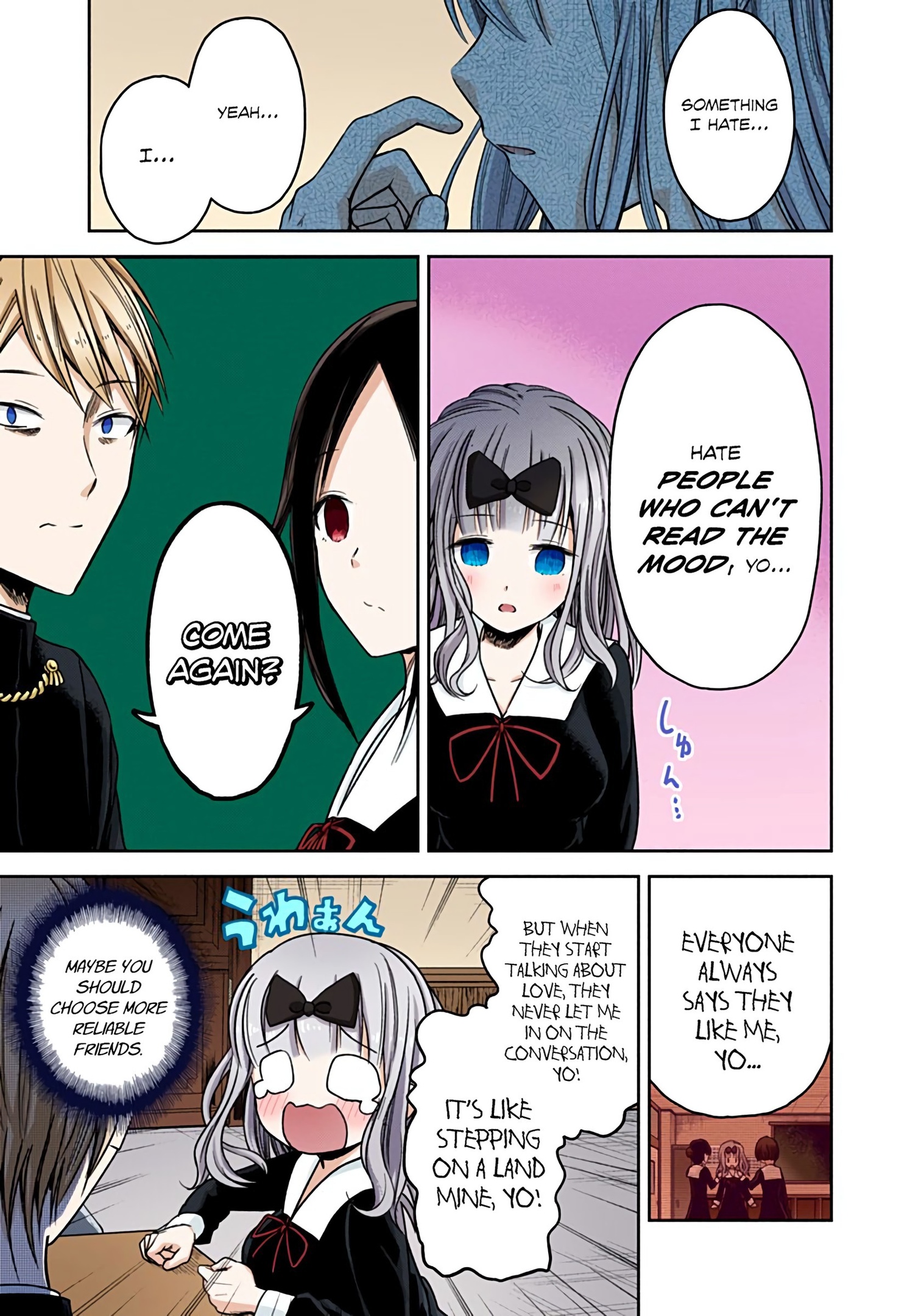 Kaguya-sama: Love is War Chapter 18 Page 11