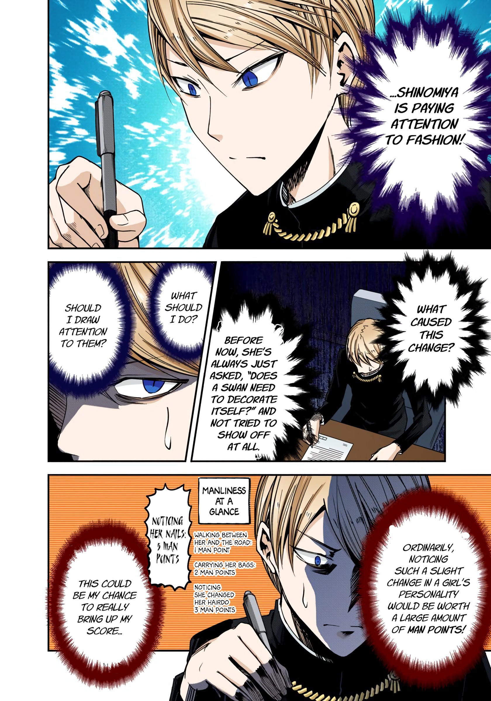 Kaguya-sama: Love is War Chapter 25 Page 10