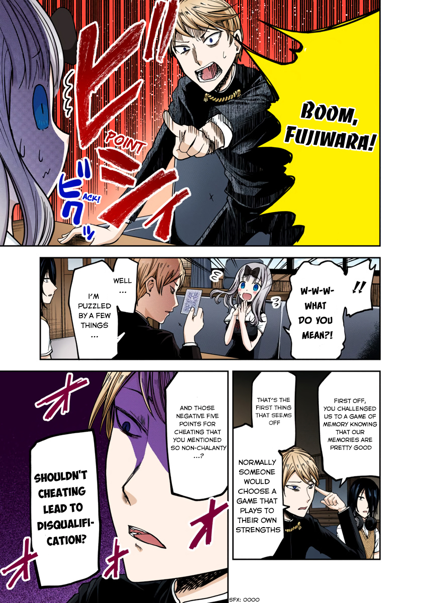 Kaguya-sama: Love is War Chapter 35 Page 5