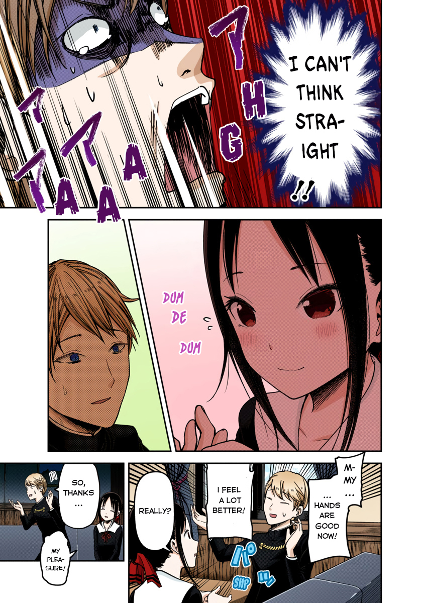 Kaguya-sama: Love is War Chapter 71 Page 15