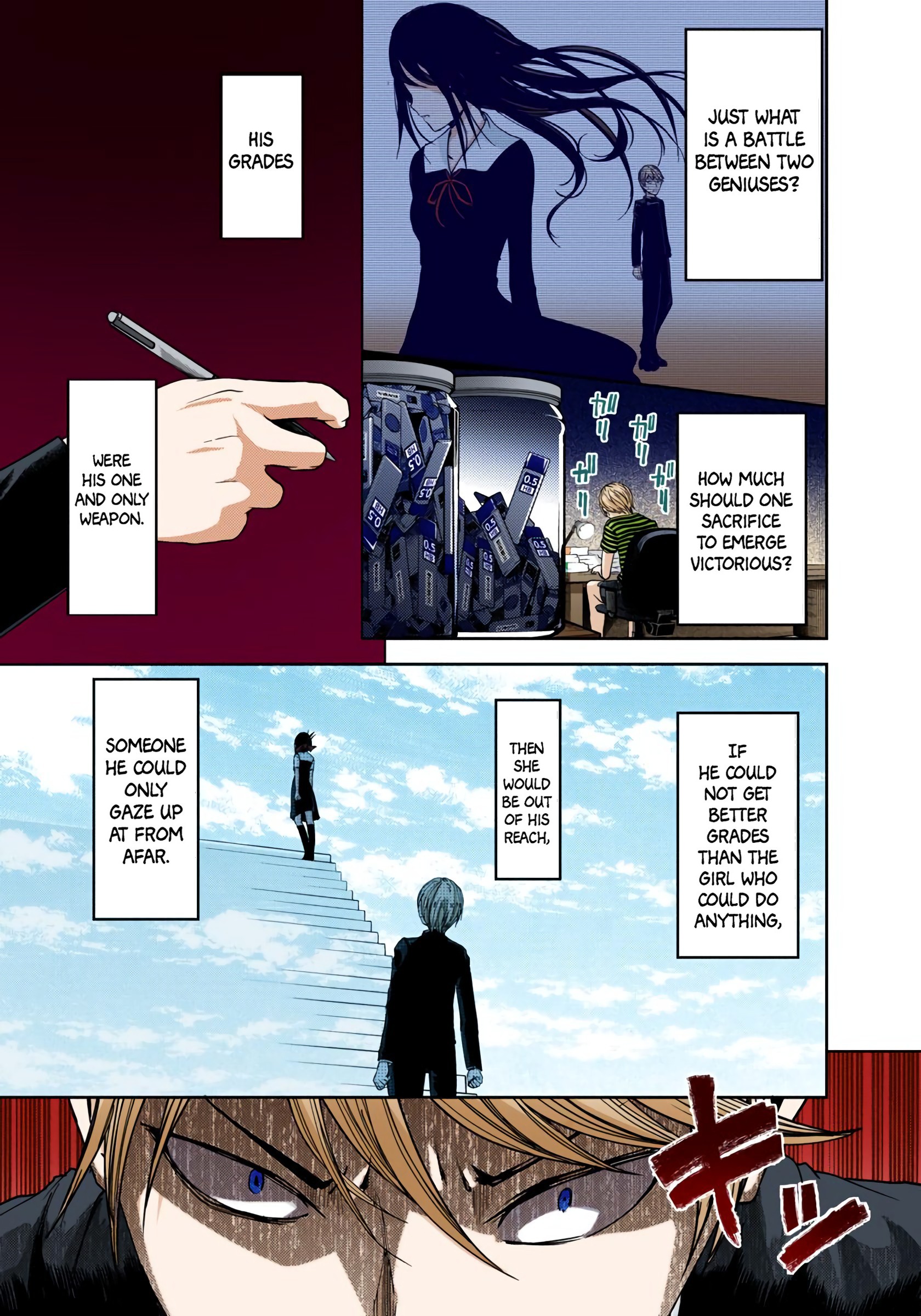 Kaguya-sama: Love is War Chapter 30 Page 13
