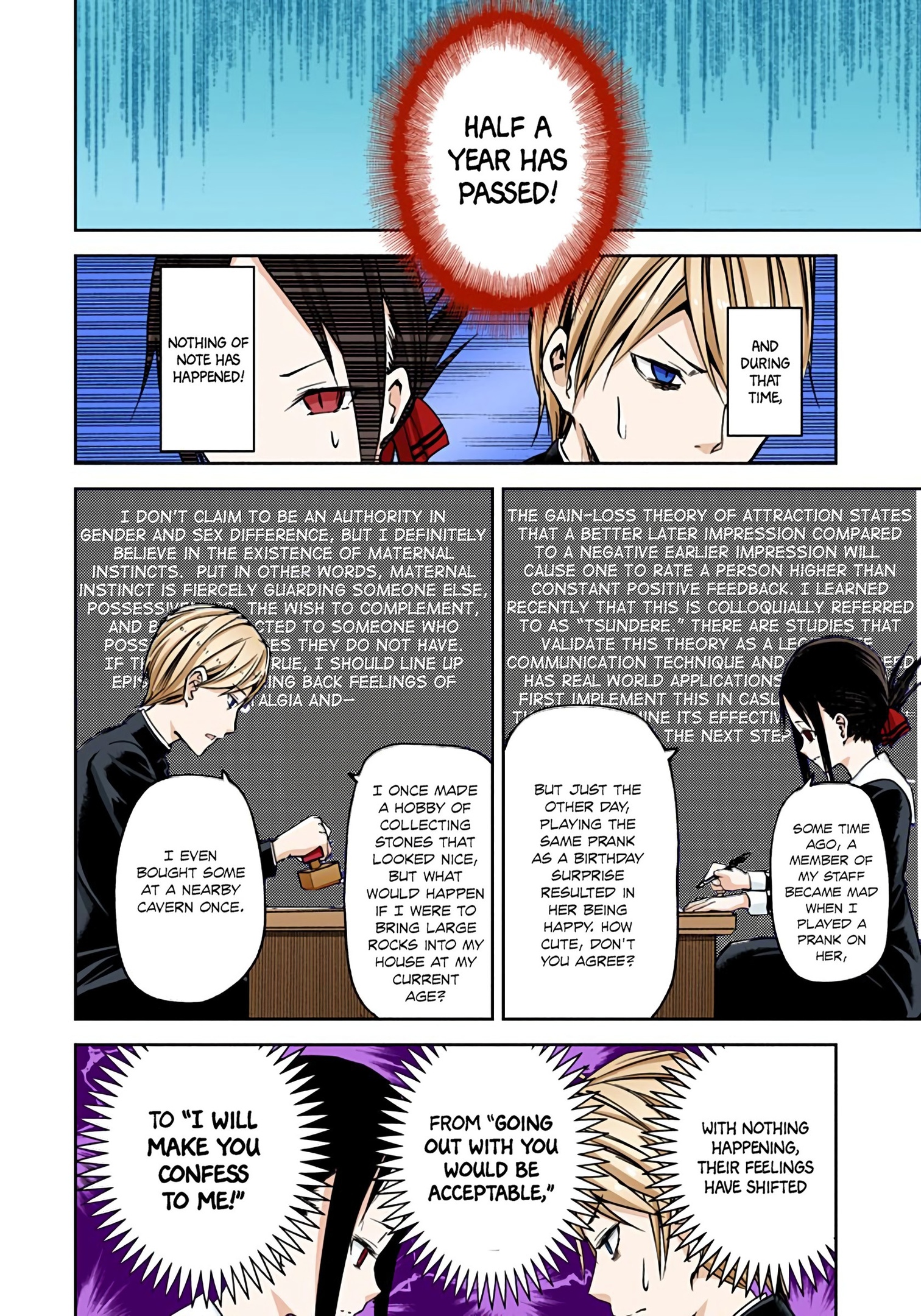Kaguya-sama: Love is War Chapter 11 Page 13