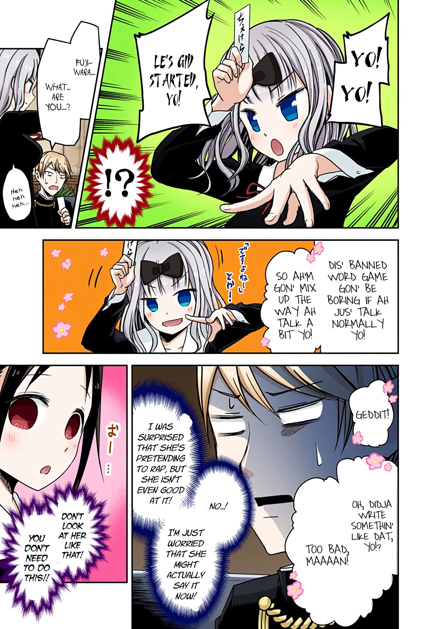 Kaguya-sama: Love is War Chapter 18 Page 7