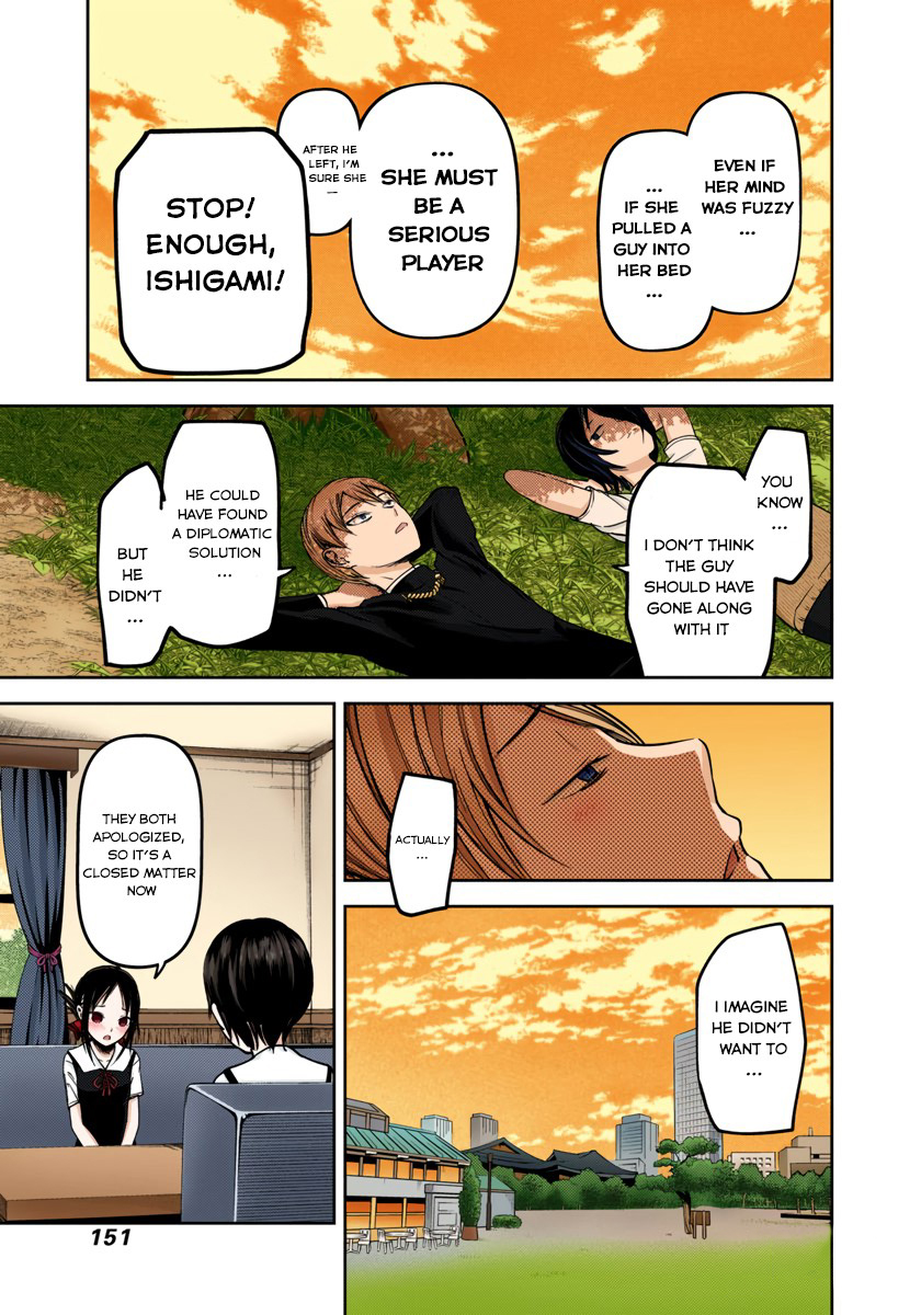 Kaguya-sama: Love is War Chapter 38 Page 7