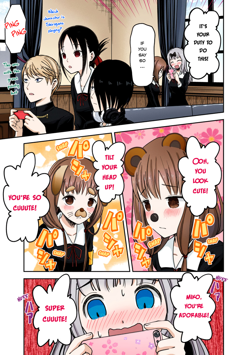 Kaguya-sama: Love is War Chapter 72 Page 12
