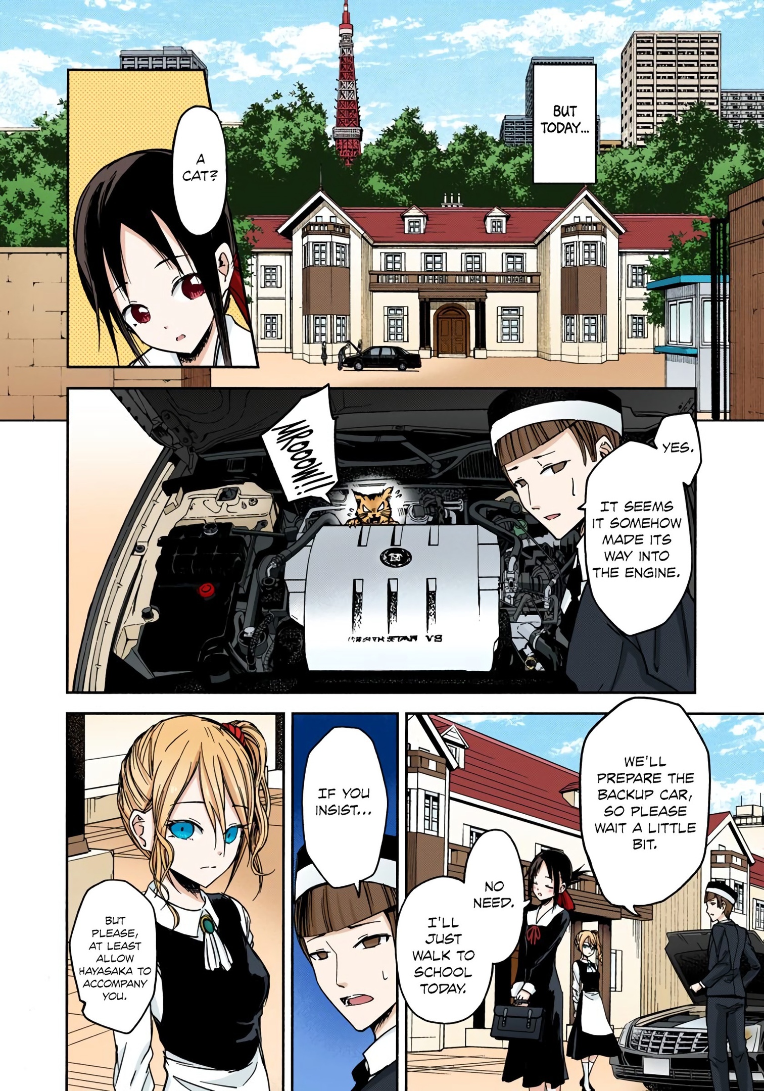 Kaguya-sama: Love is War Chapter 9 Page 2
