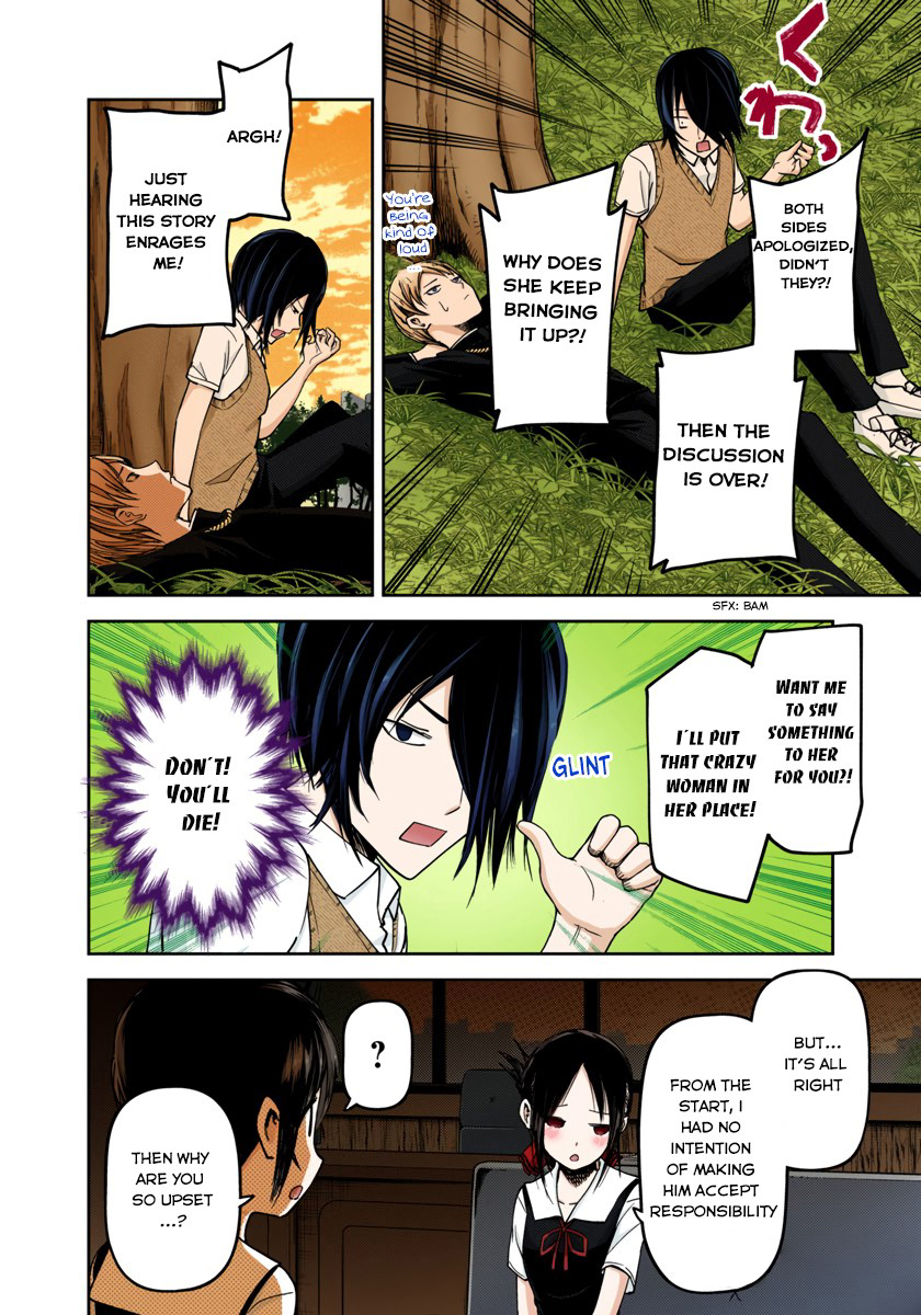 Kaguya-sama: Love is War Chapter 38 Page 10