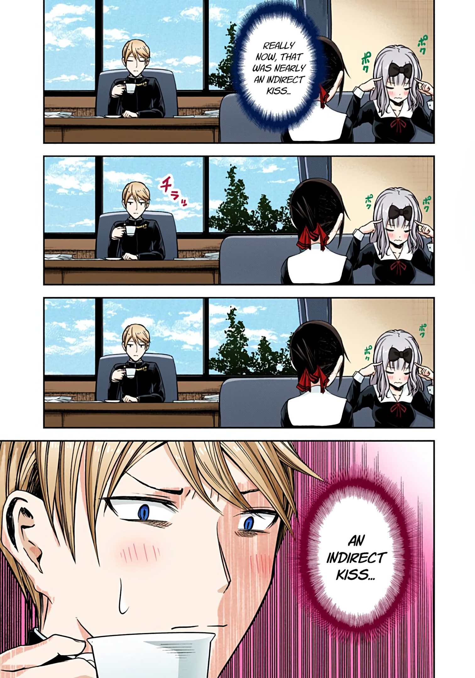 Kaguya-sama: Love is War Chapter 13 Page 5