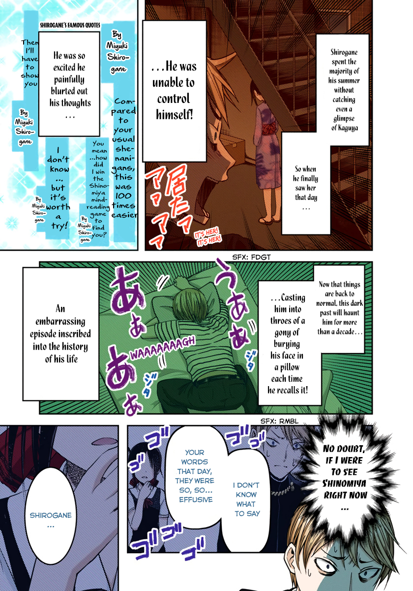 Kaguya-sama: Love is War Chapter 46 Page 3