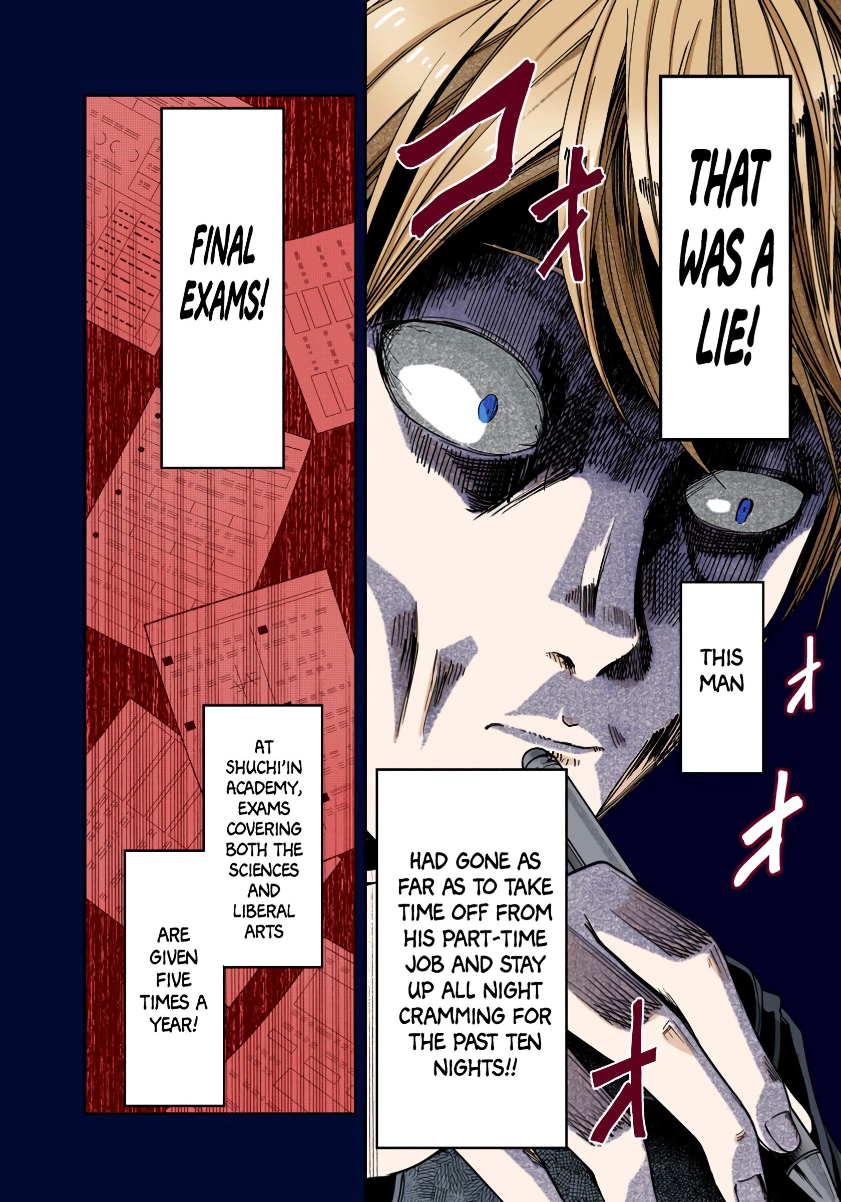 Kaguya-sama: Love is War Chapter 30 Page 2