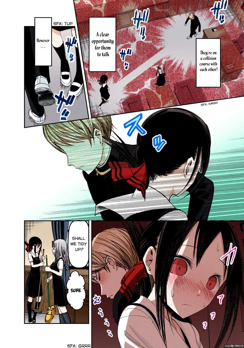 Kaguya-sama: Love is War Chapter 46 Page 8