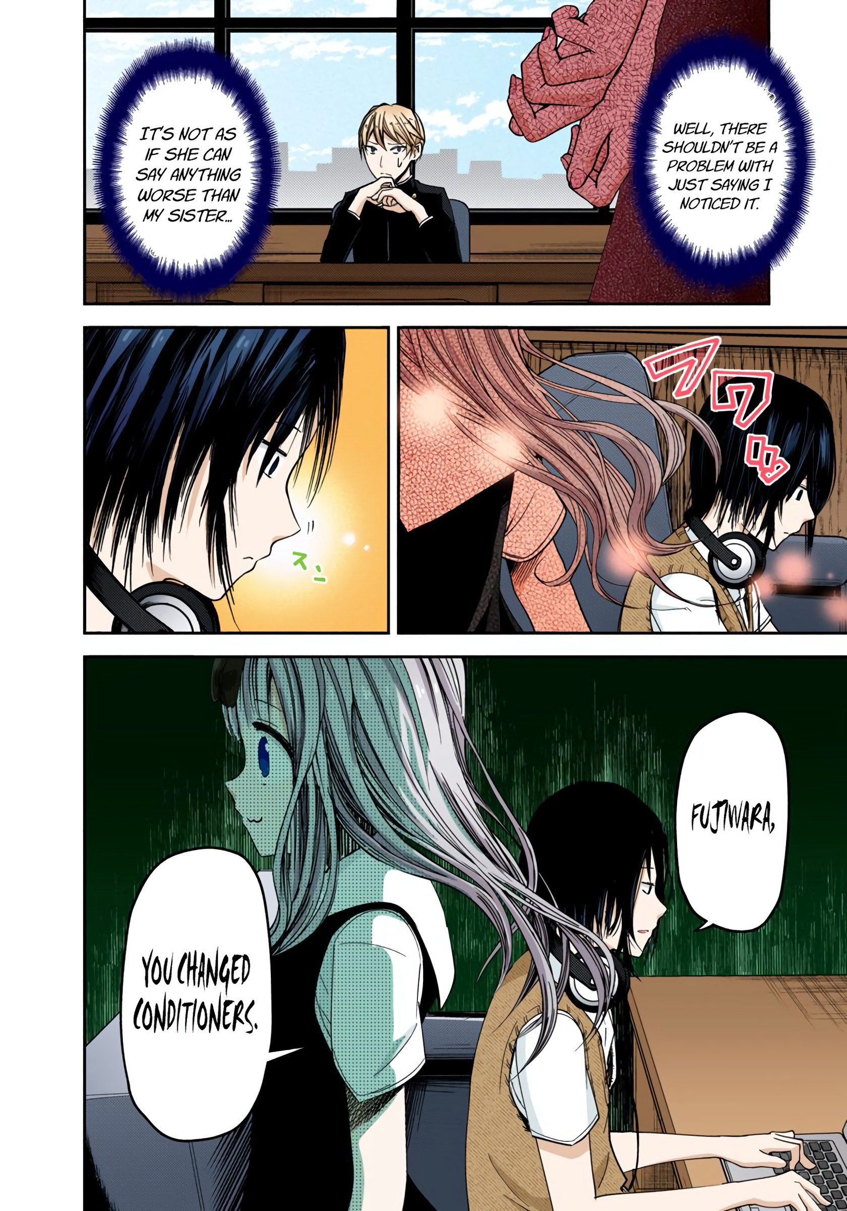 Kaguya-sama: Love is War Chapter 25 Page 12