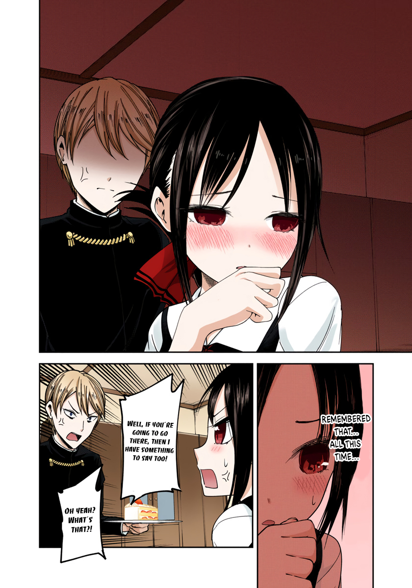 Kaguya-sama: Love is War Chapter 37 Page 12