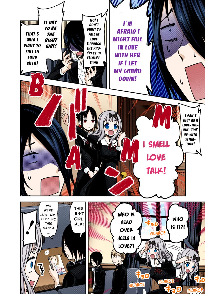 Kaguya-sama: Love is War Chapter 73 Page 8