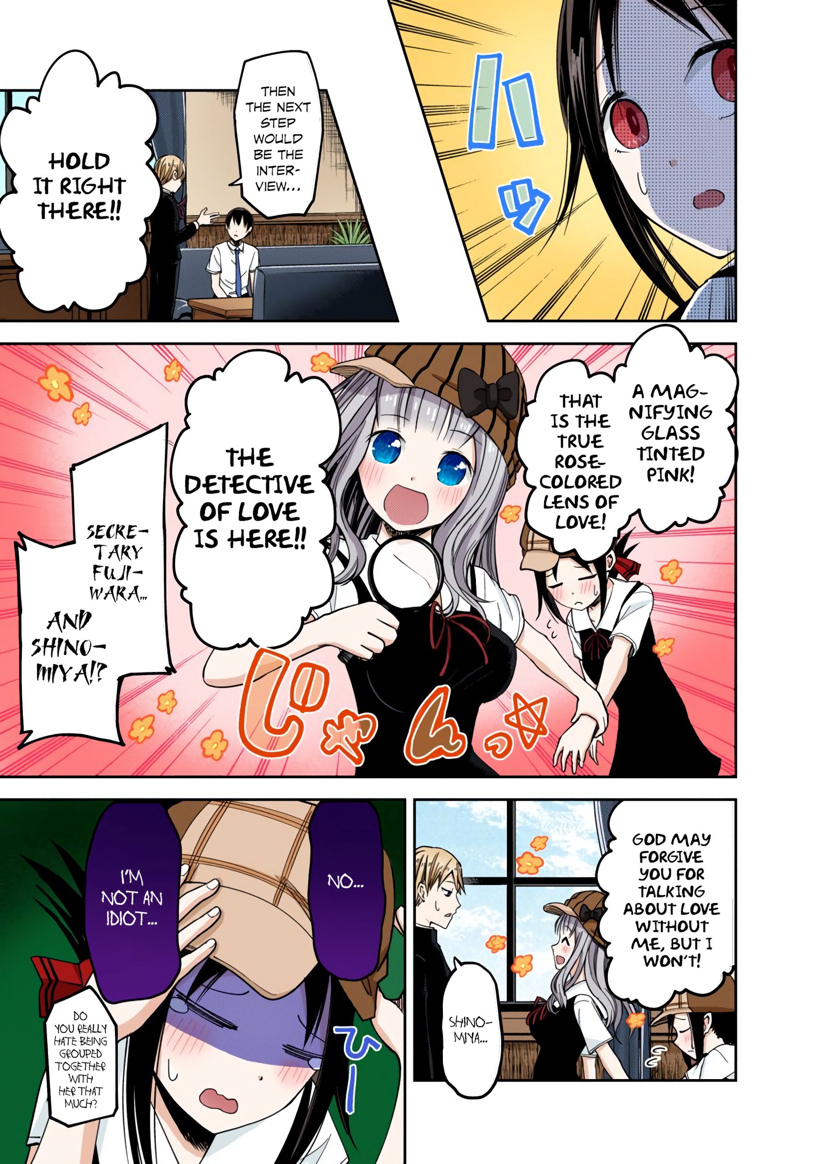 Kaguya-sama: Love is War Chapter 26 Page 13