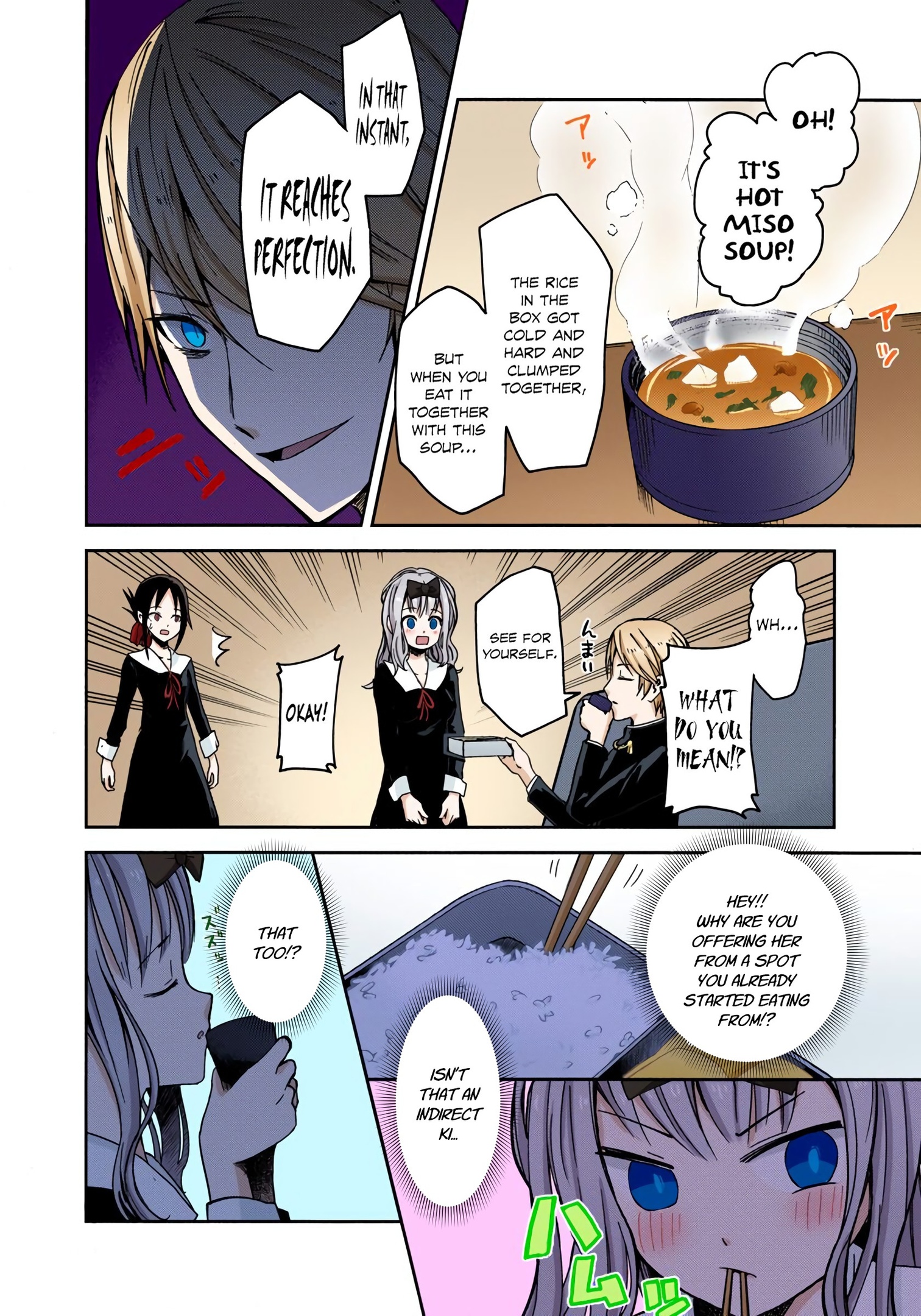 Kaguya-sama: Love is War Chapter 5 Page 8