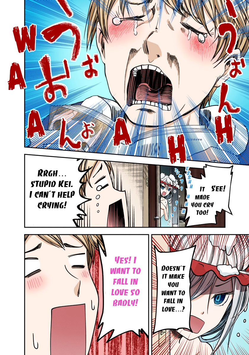 Kaguya-sama: Love is War Chapter 73 Page 2