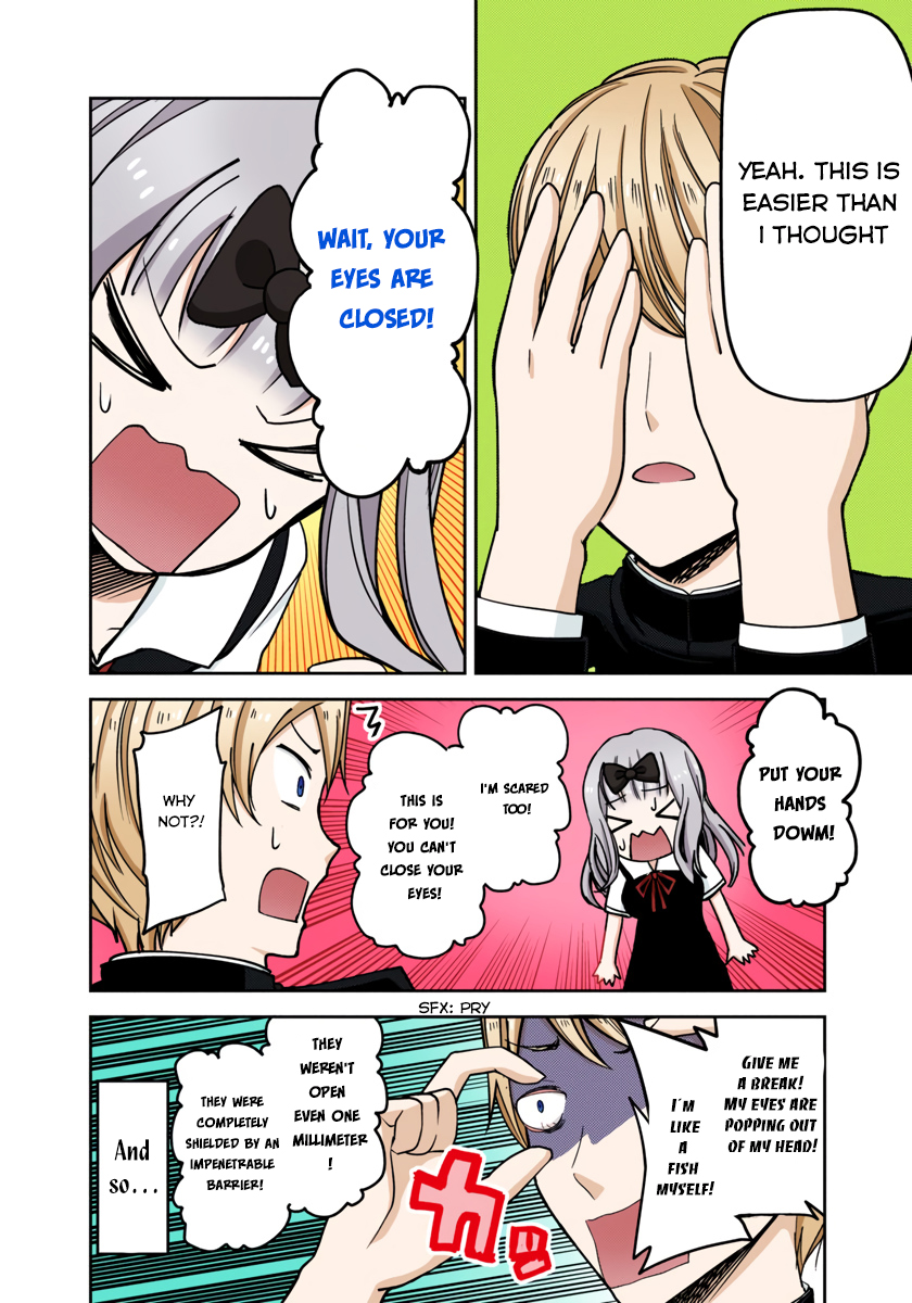 Kaguya-sama: Love is War Chapter 49 Page 14