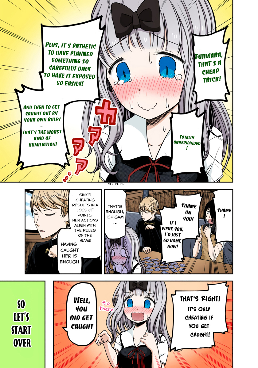 Kaguya-sama: Love is War Chapter 35 Page 7