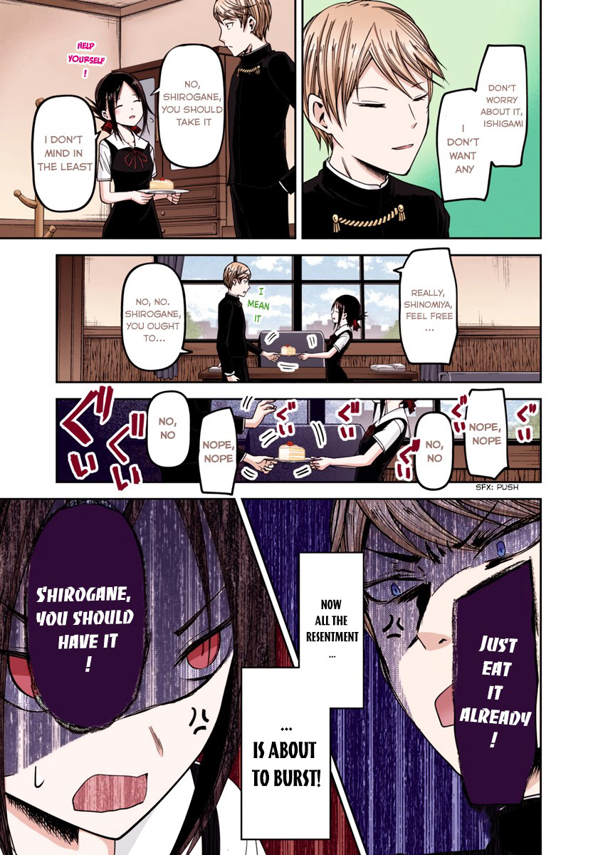 Kaguya-sama: Love is War Chapter 37 Page 7